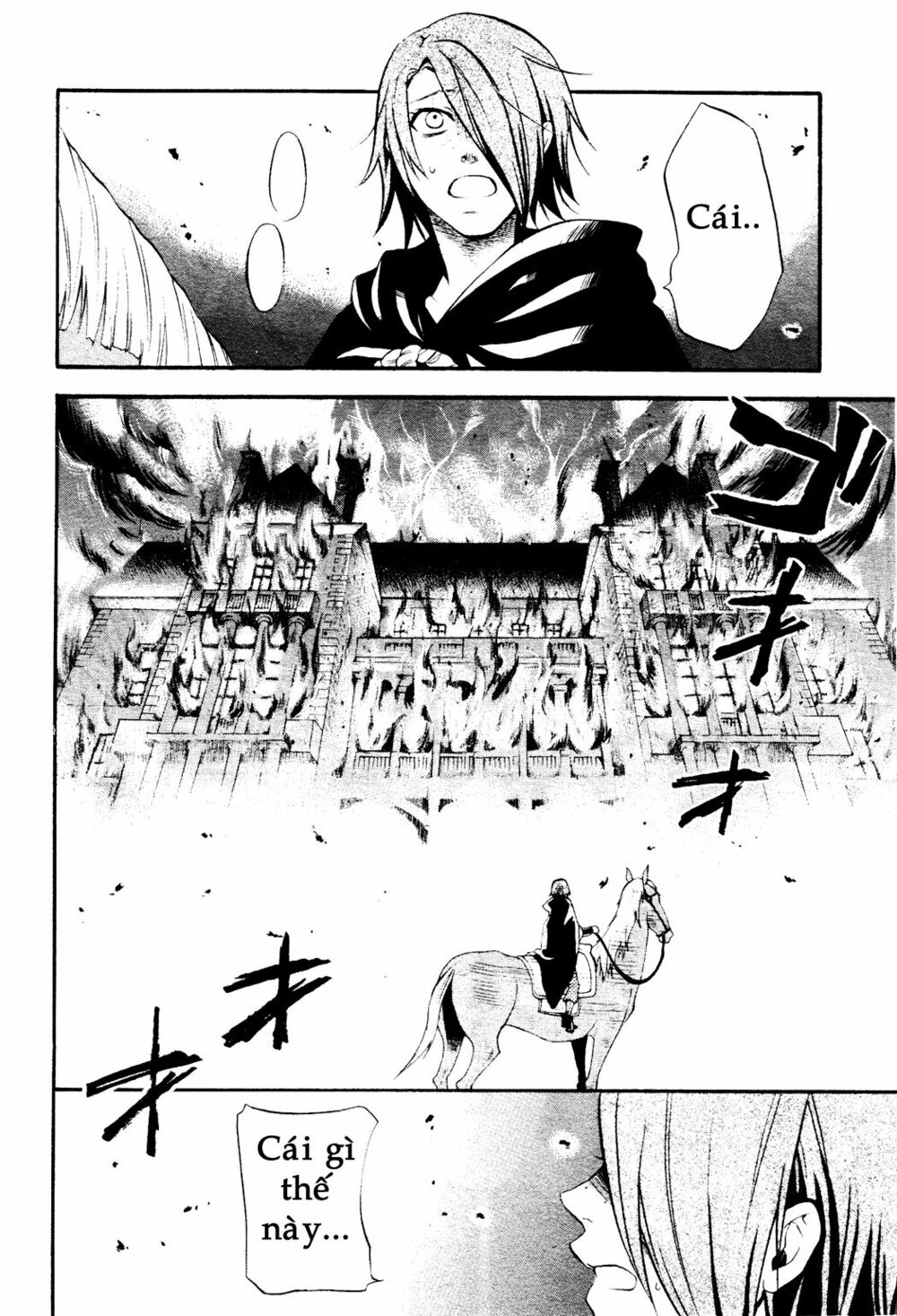 hắc quản gia chapter 35 20