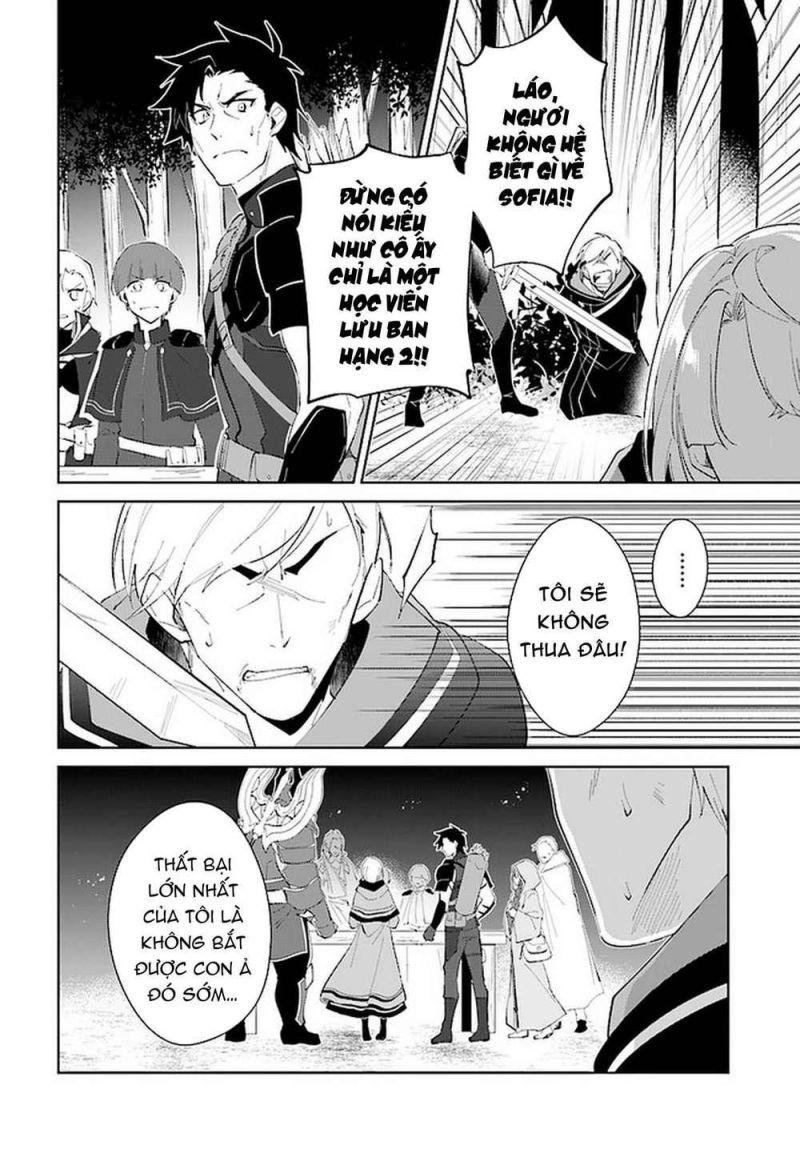 nageki no bourei wa intai shitai - saijiyaku hanta ni yoru saikiyou patei ikusei jutsu chapter 28 10