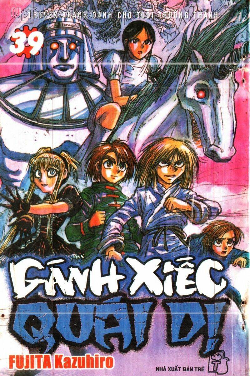 karakuri circus - gánh xiếc quái dị chapter 39 1