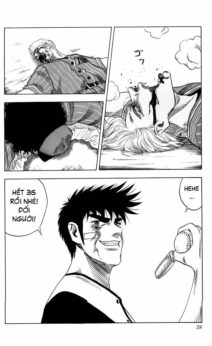 hareluya ii boy chapter 54 2