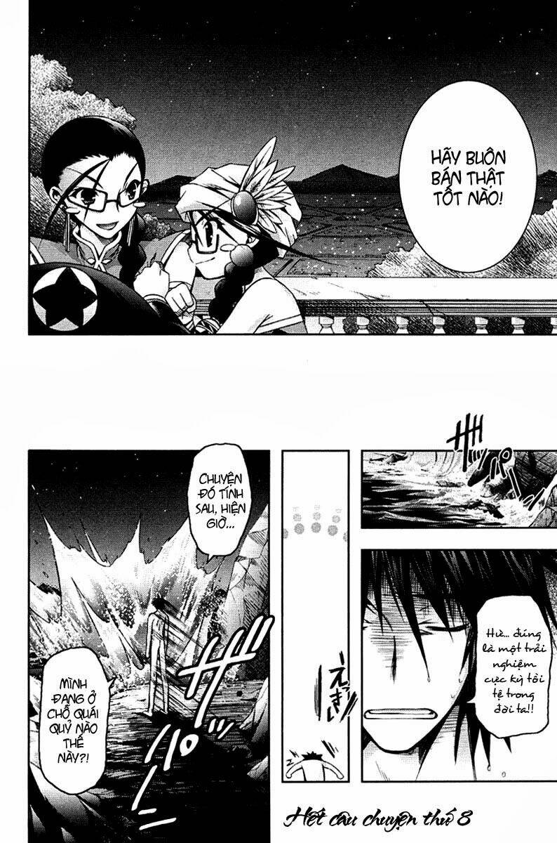 shina dark chapter 8 35