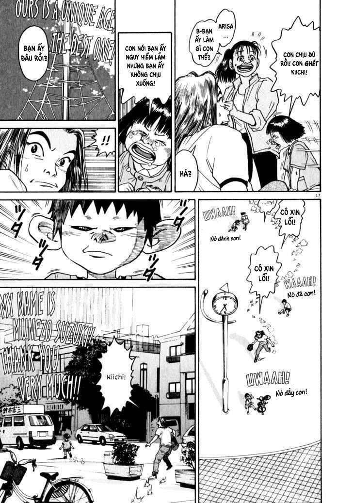 kiichi!! chapter 1 21