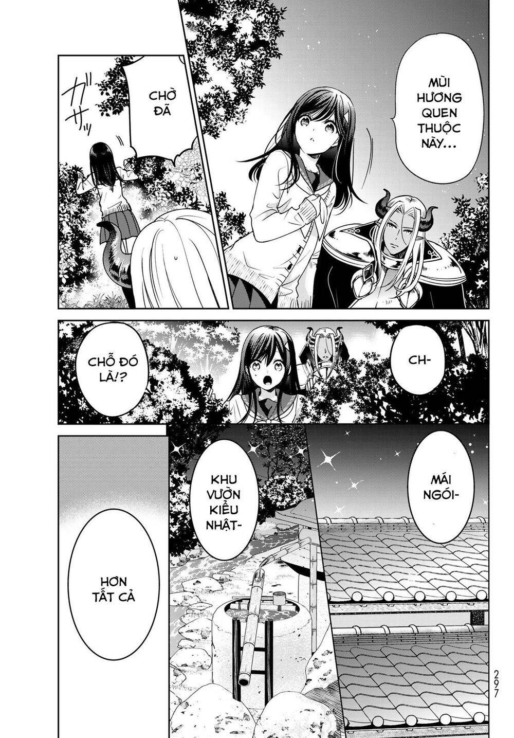 i became the mother of the strongest demon lord’s 10 children in another world chapter 14.1 17