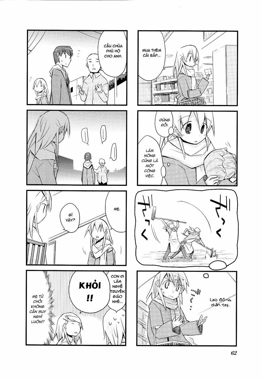 sora no shita yane no naka chapter 20 7