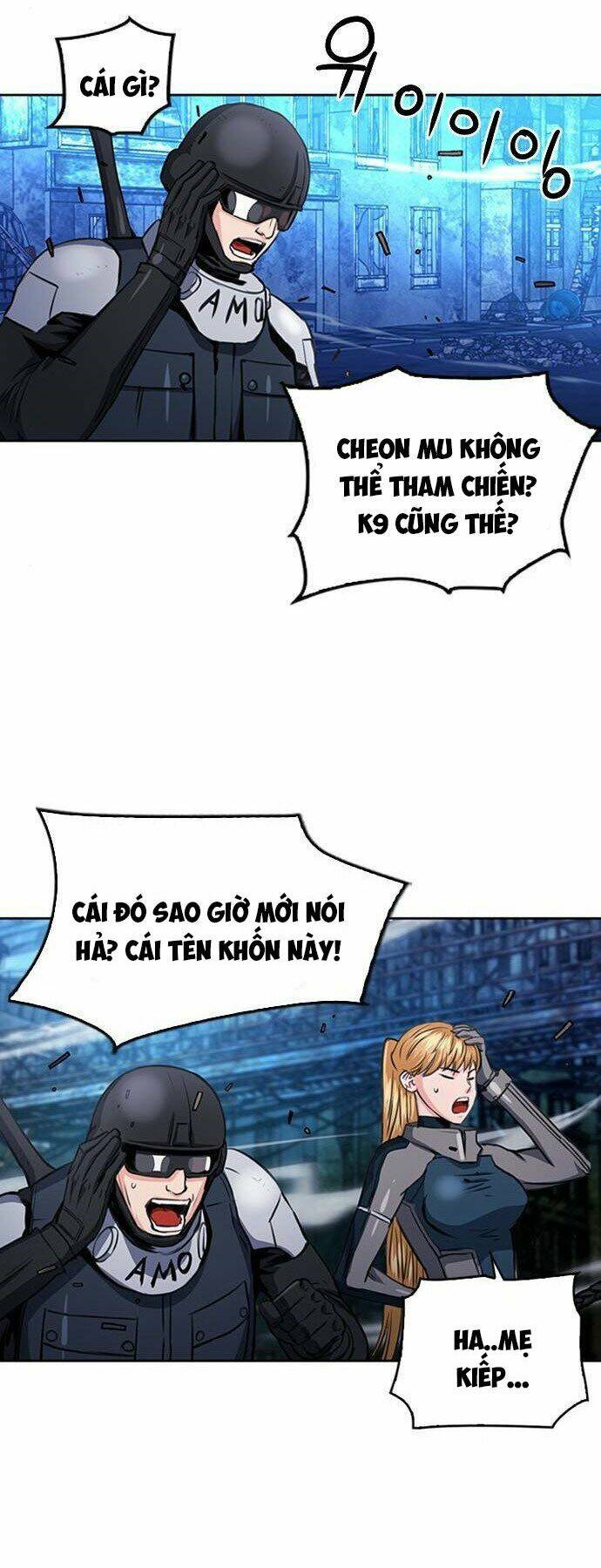 Druid Tại Ga Seoul - Người Hóa Thú Chapter 56 60