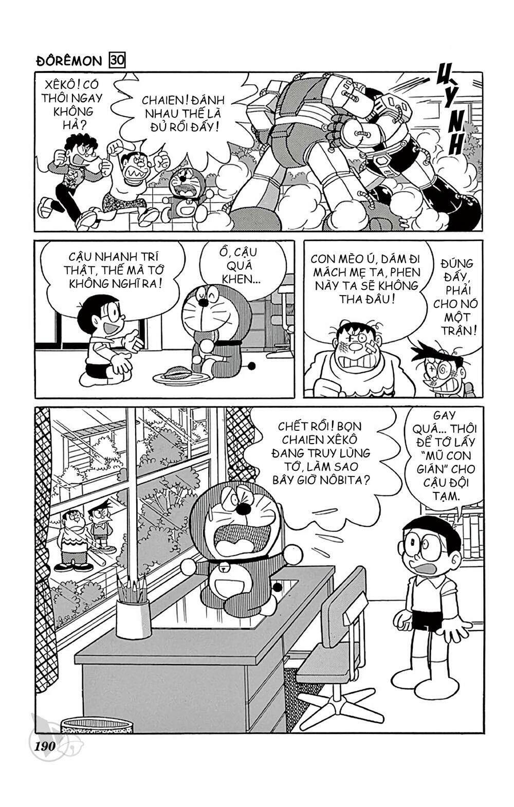 doraemon chapter 547 21