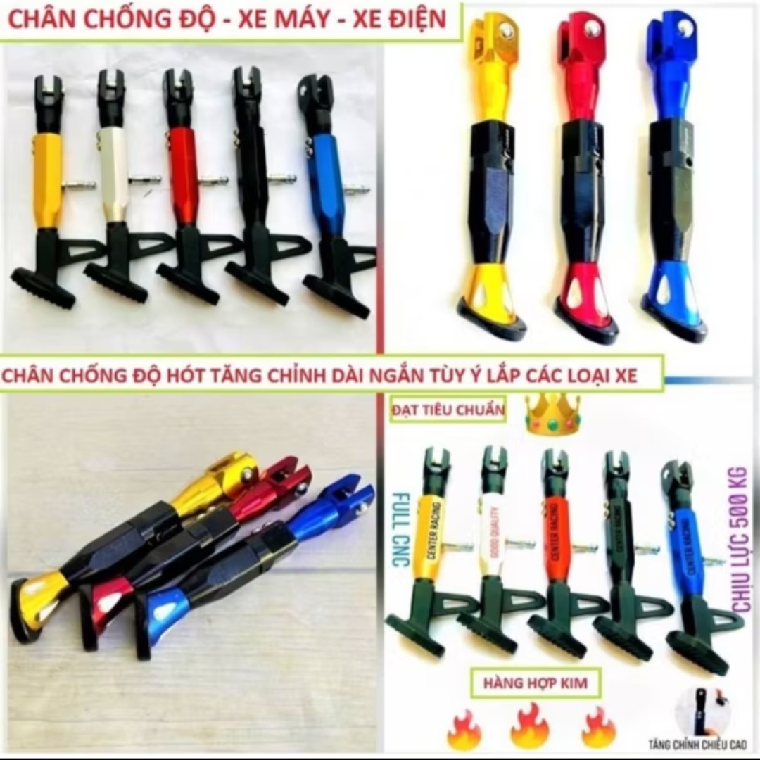 1 CÁI CHÂN CHỐNG TĂNG CHỈNH DÀI NGẮN TRANG TRÍ LẮP XE MÁY CỰC ĐẸP MẪU MỚI CHẤT LƯỢNG