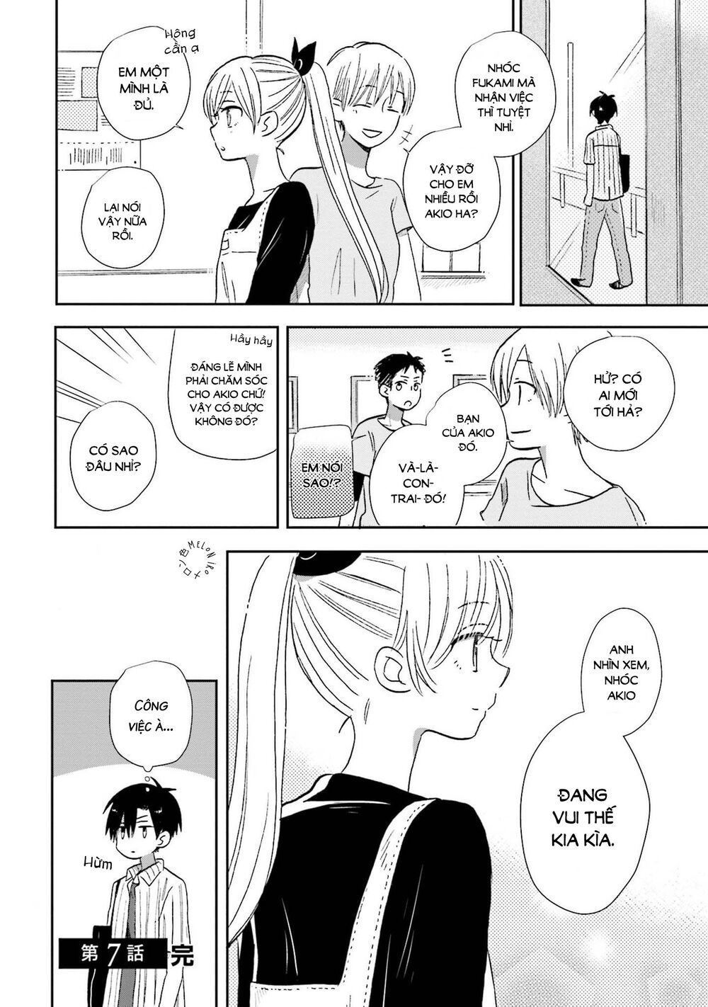 mối tình này không nằm trong kế hoạch của fukami-kun chapter 7 16