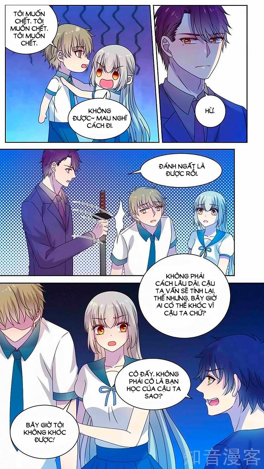 luyến ái sinh tử bộ chapter 132 8