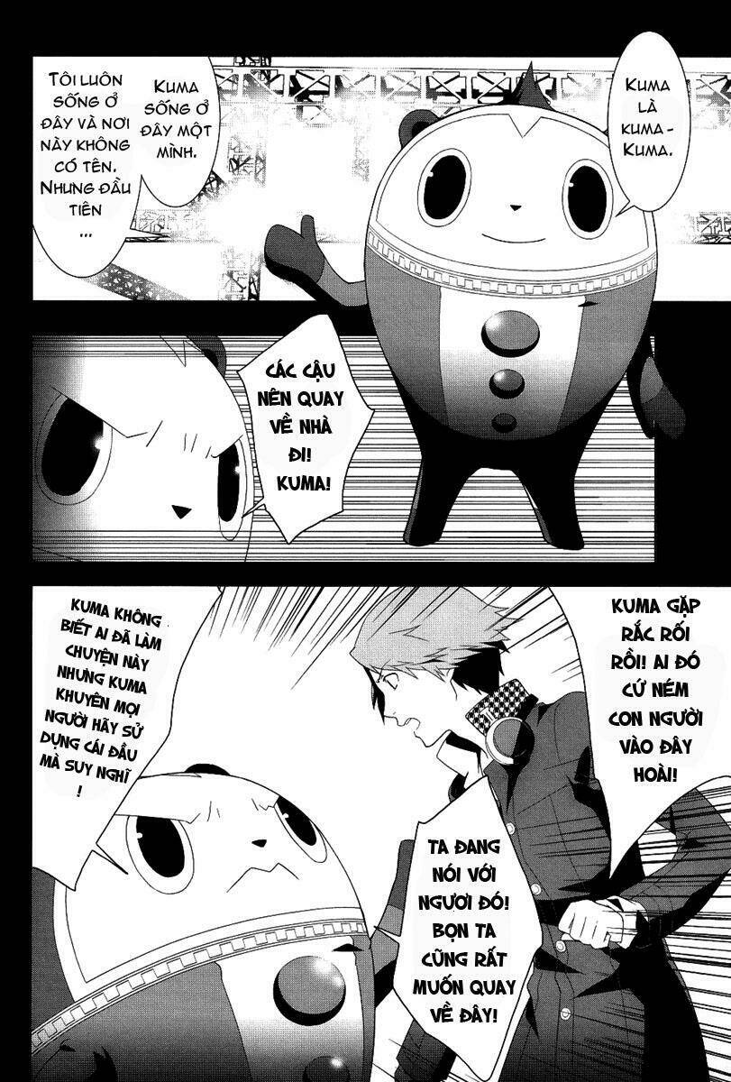 persona 4 chapter 3 19