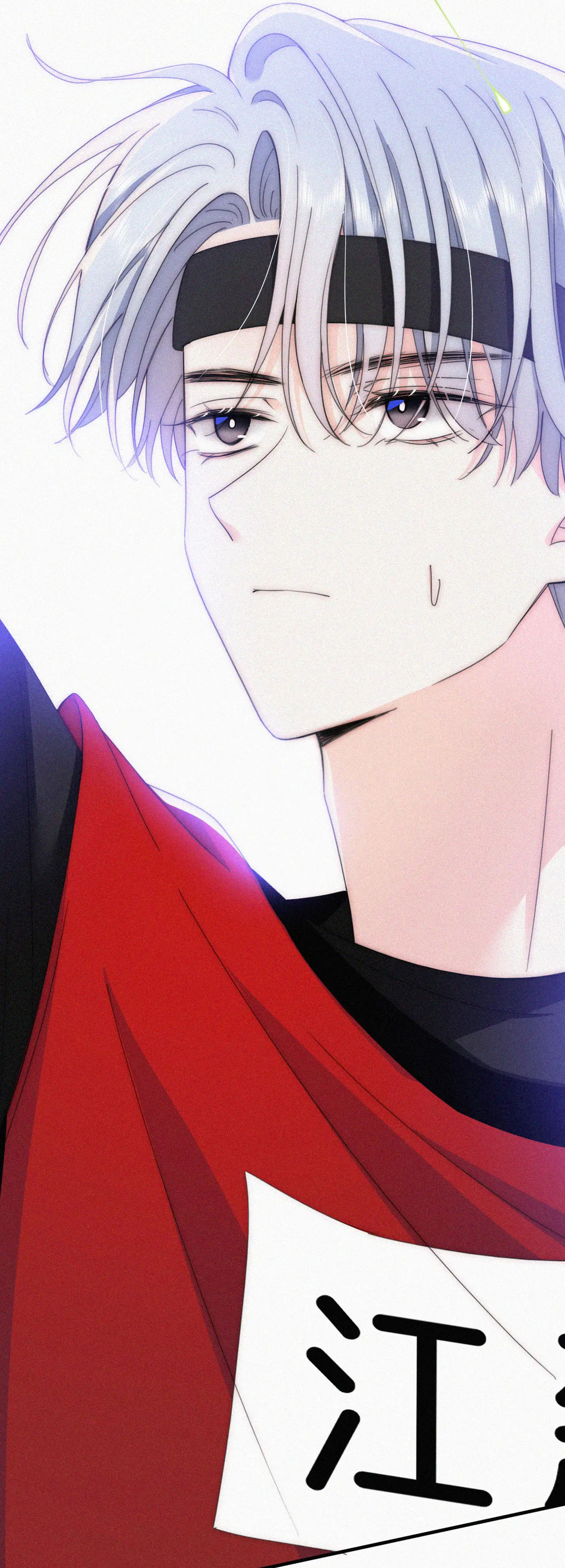 bệnh yêu chapter 33.1 20