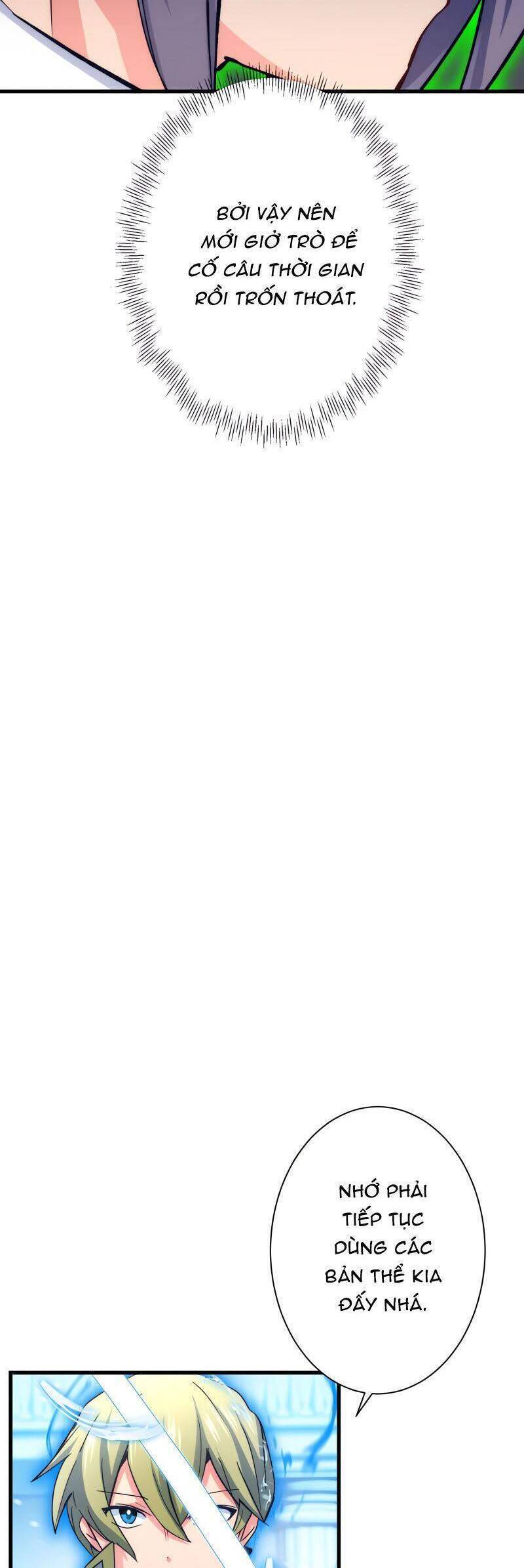 âm dương sư mạnh nhất chuyển sinh chapter 31 28