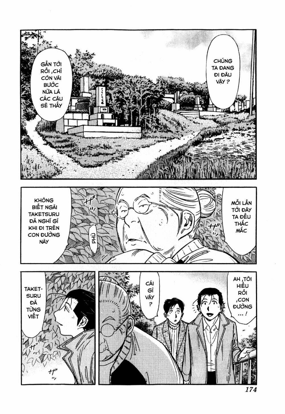 bartender chapter 127 2