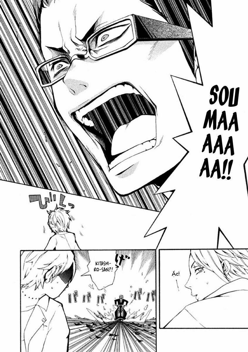 shinigami x doctor chapter 6 33