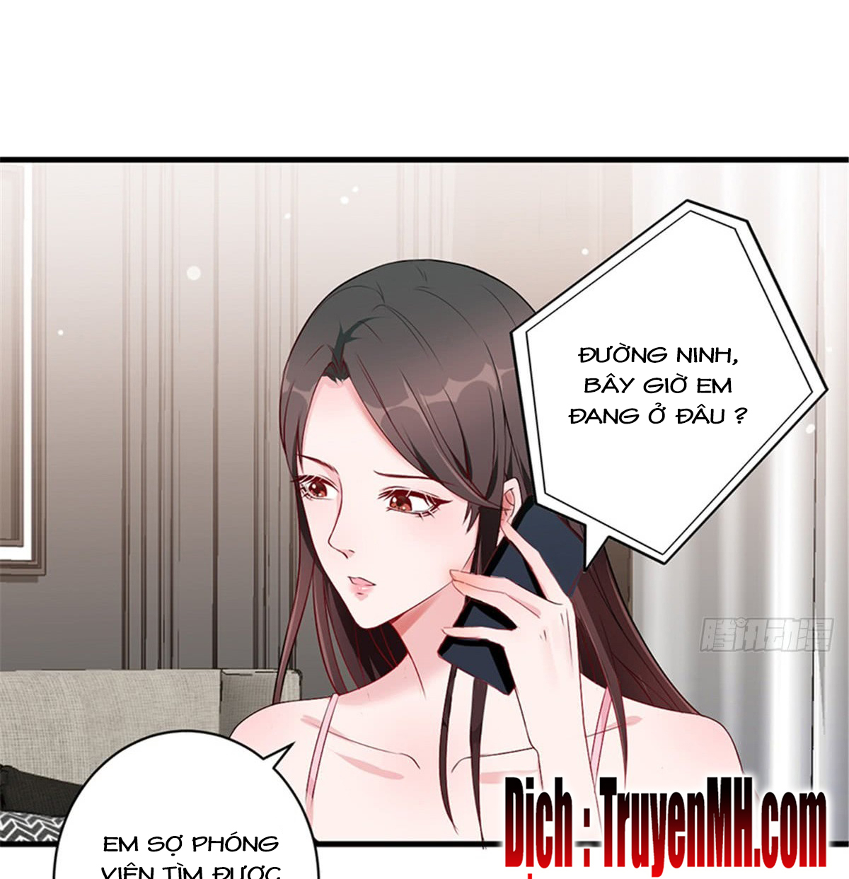 thí hôn lão công, cần giúp sức chapter 13 16