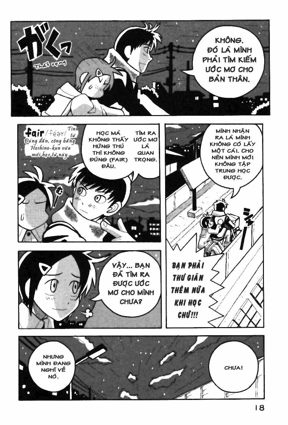 love roma chapter 12 22