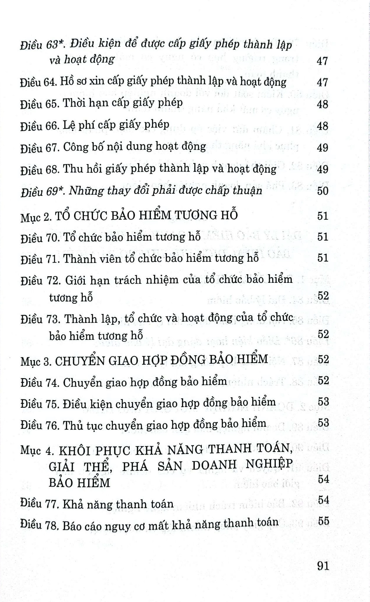 Luật kinh doanh bảo hiểm
