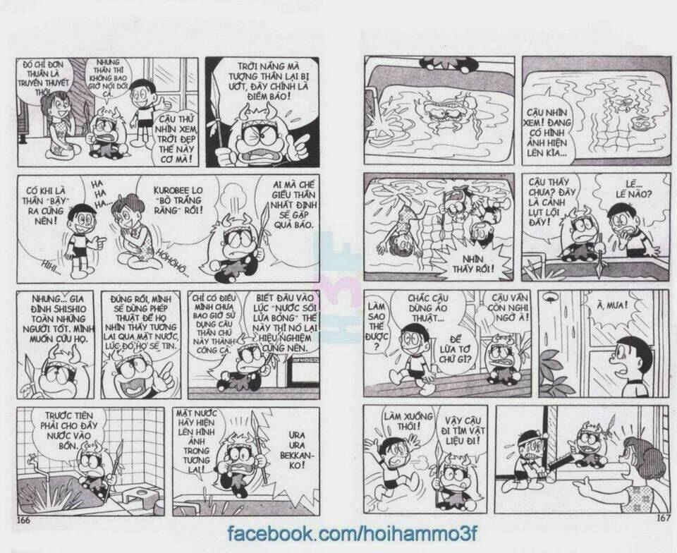 kurobee chapter 1 14