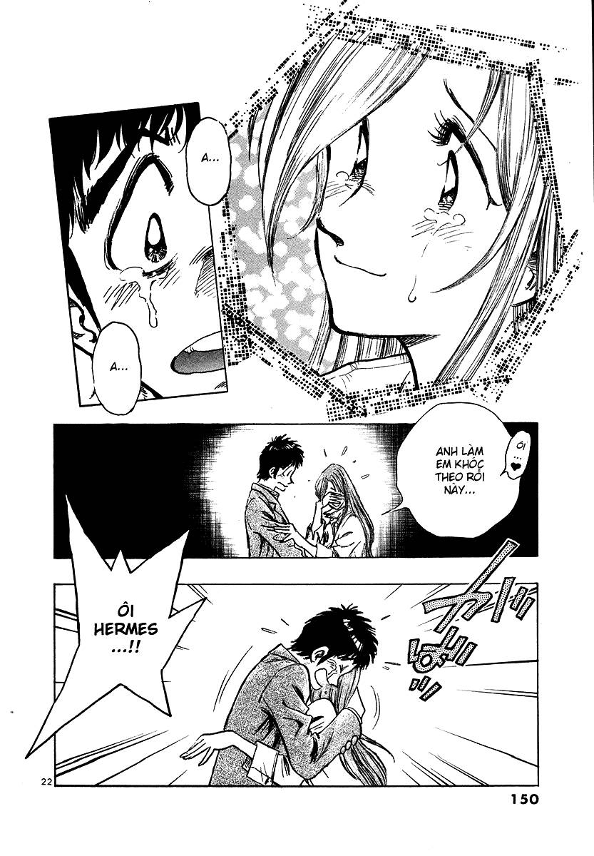 densha otoko chapter 25 20