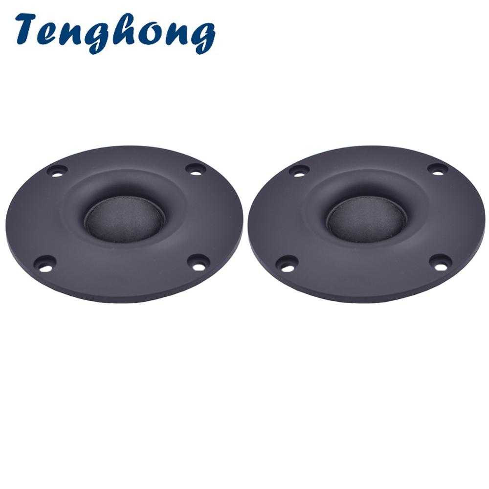 TEGHONG 2PCS 3,5 inch loa âm thanh tweeter 4ohm 8ohm 20W loa phim 25 lõi vòm loa treble cho nhà hát tại nhà Color: 8Ohm
