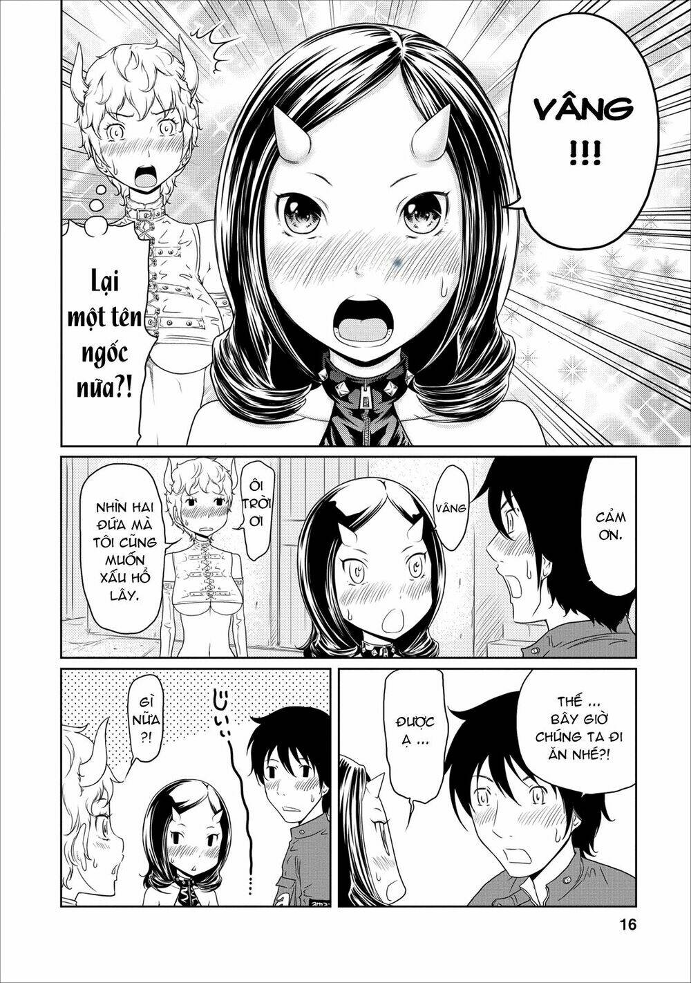 jigokuren - love in the hell chapter 12 18