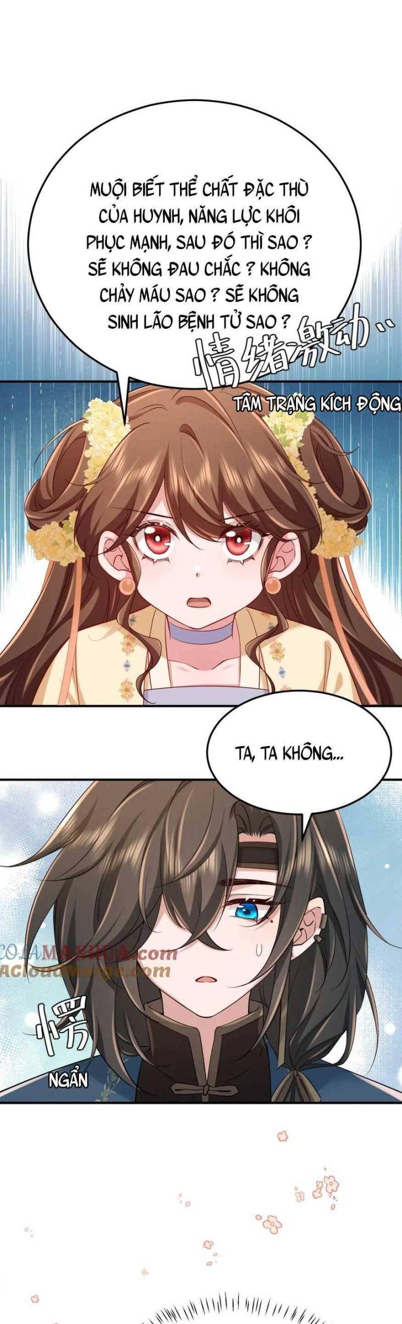 phương thức sinh tồn của công chúa pháo hôi chapter 181 11
