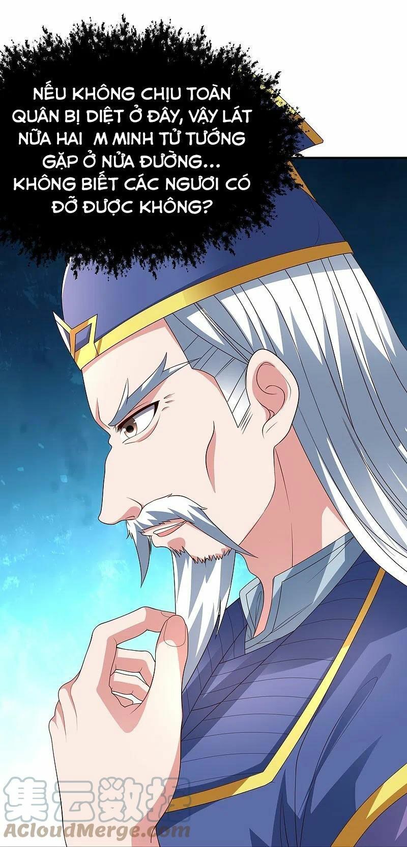 tiên võ đế tôn chapter 271 81