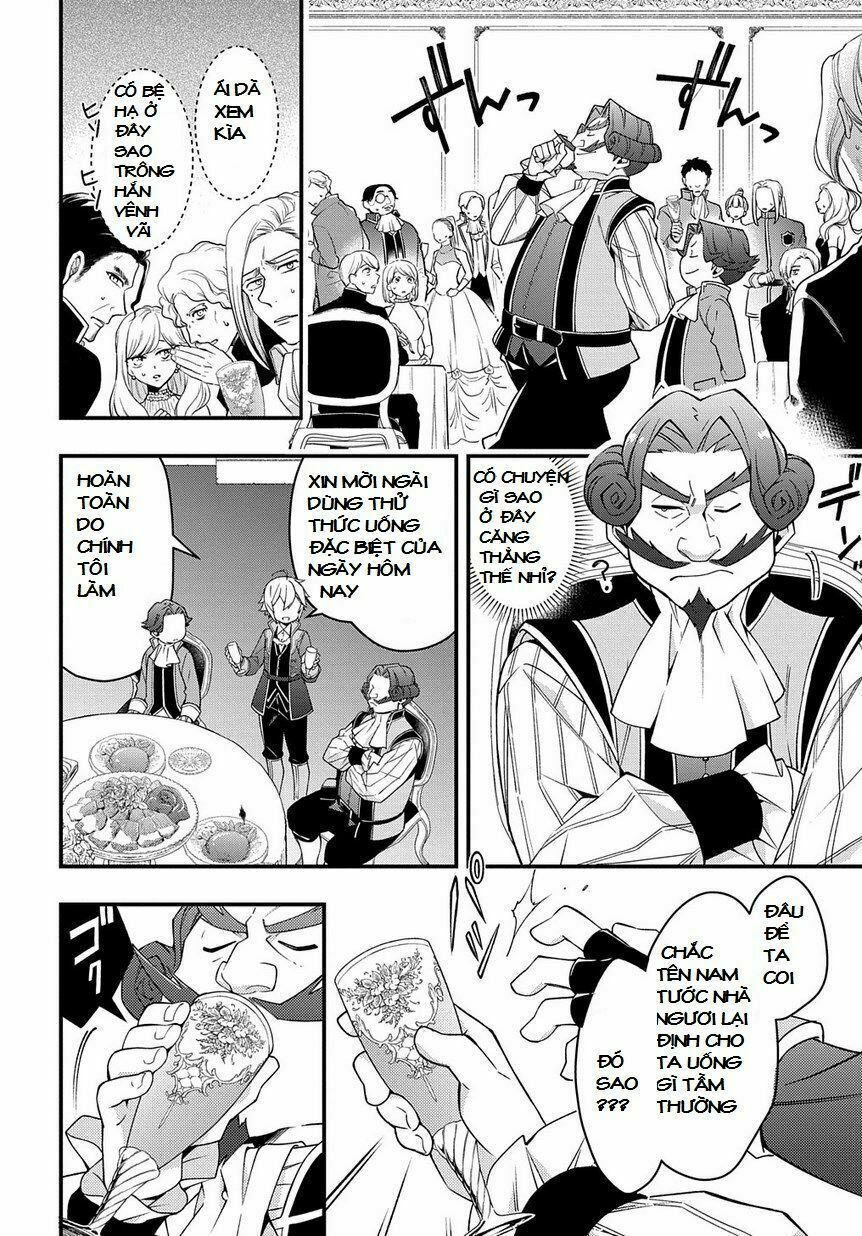 tensei kizoku no isekai boukenroku ~jichou wo shiranai kamigami no shito~ chapter 15 22