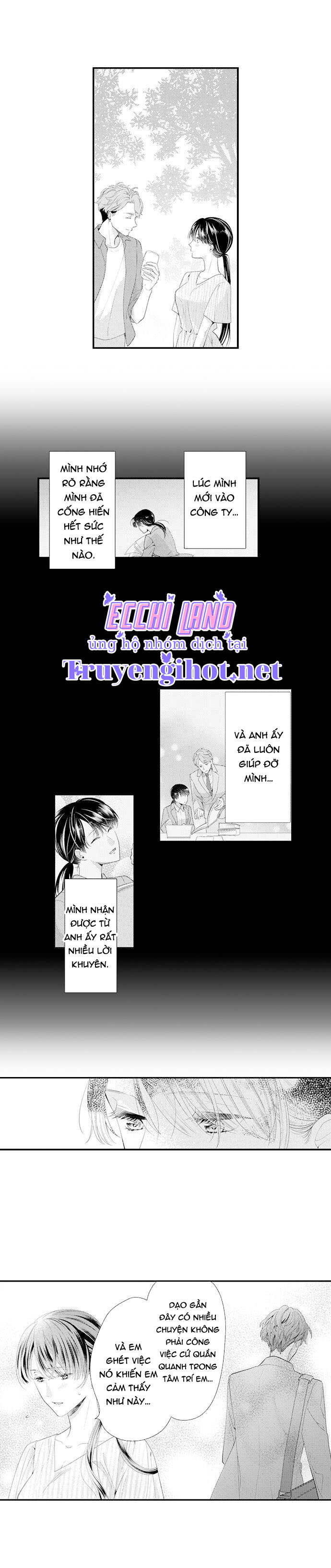 mối quan hệ kỳ lạ của chúng ta (full) chapter 14.1 3