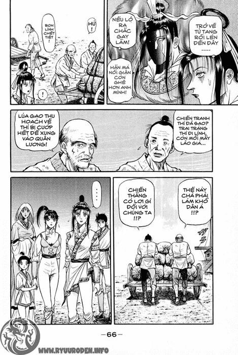 chú bé rồng - ryuuroden chapter 44 18