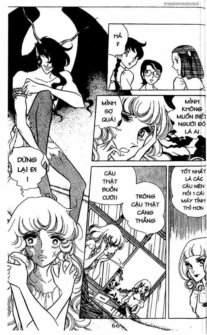 akuma no hanayome (bride of deimos) chapter 5 67