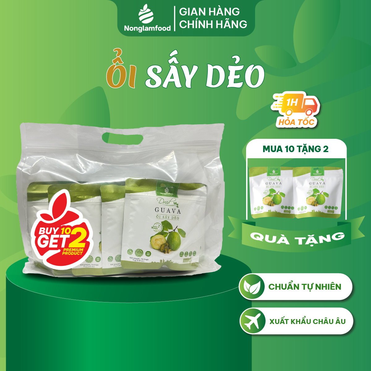 [Mua 10 tặng 2] Combo 10 túi Ổi Sấy Dẻo Nonglamfood túi 75g | Ăn vặt tốt cho sức khỏe