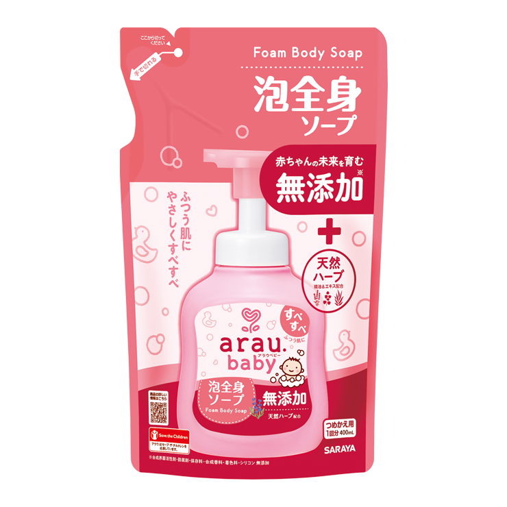 Combo Bọt tắm gội thảo mộc cho bé Arau Baby Bình 450ml + Túi 400ml