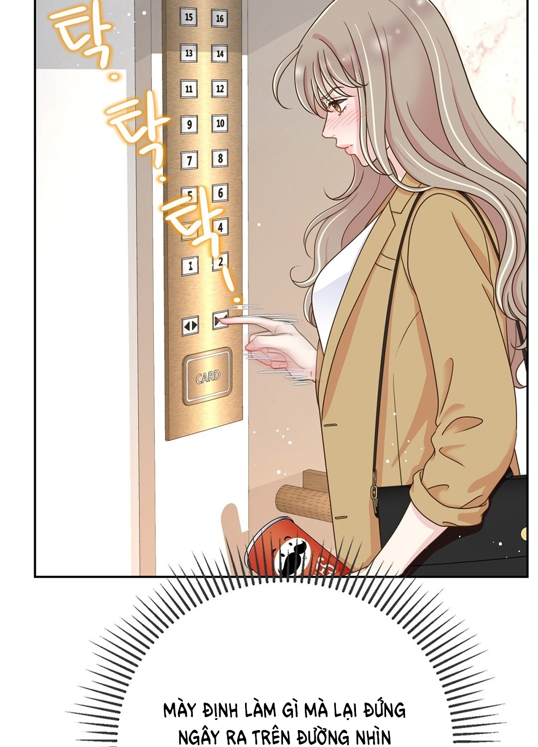 [18+] trải nghiệm thân mật với bạn của anh trai chapter 3.1 43