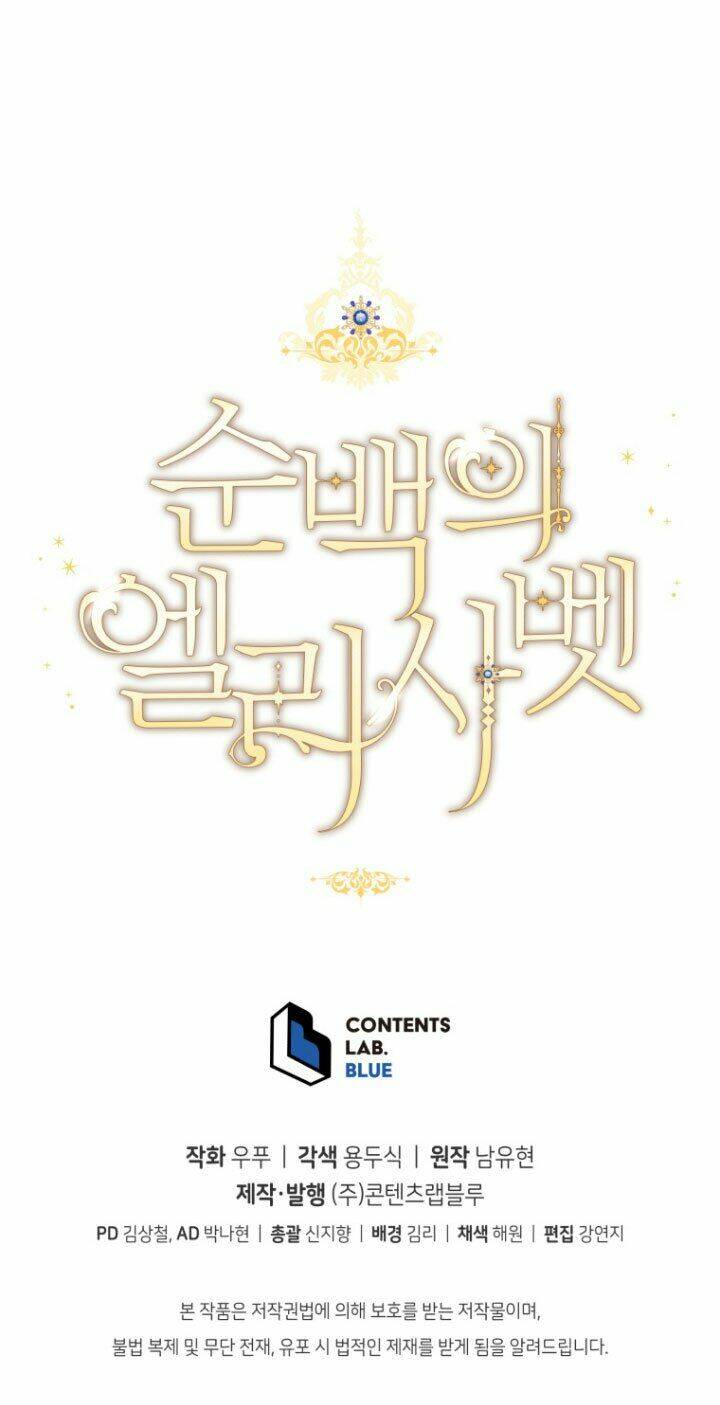 nàng elizabeth thuần khiết chapter 25 85