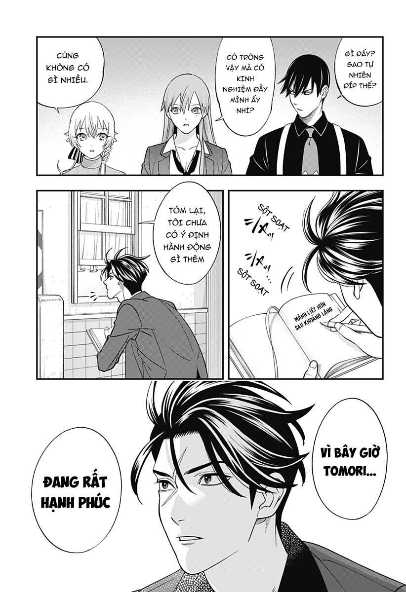 excuse me dentist, its touching me! chapter 68 13