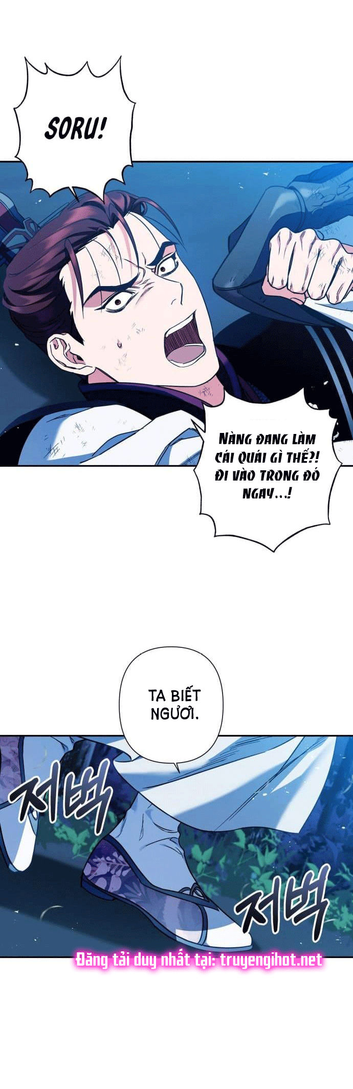 bản tình ca heeran chapter 39.2 12