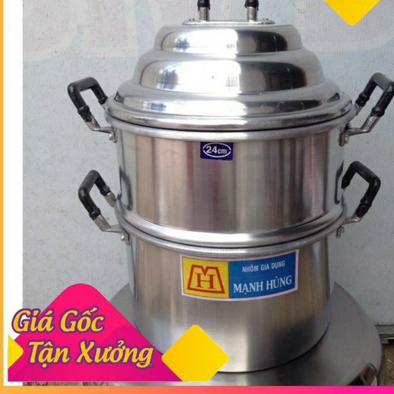 Chõ hấp đồ xôi nhôm loại 2 ,3 ,4 kg gao ,chõ xôi 20 ,22 ,24 ,chuyên hấp đồ xôi ,bánh ,rau ,củ ,quả