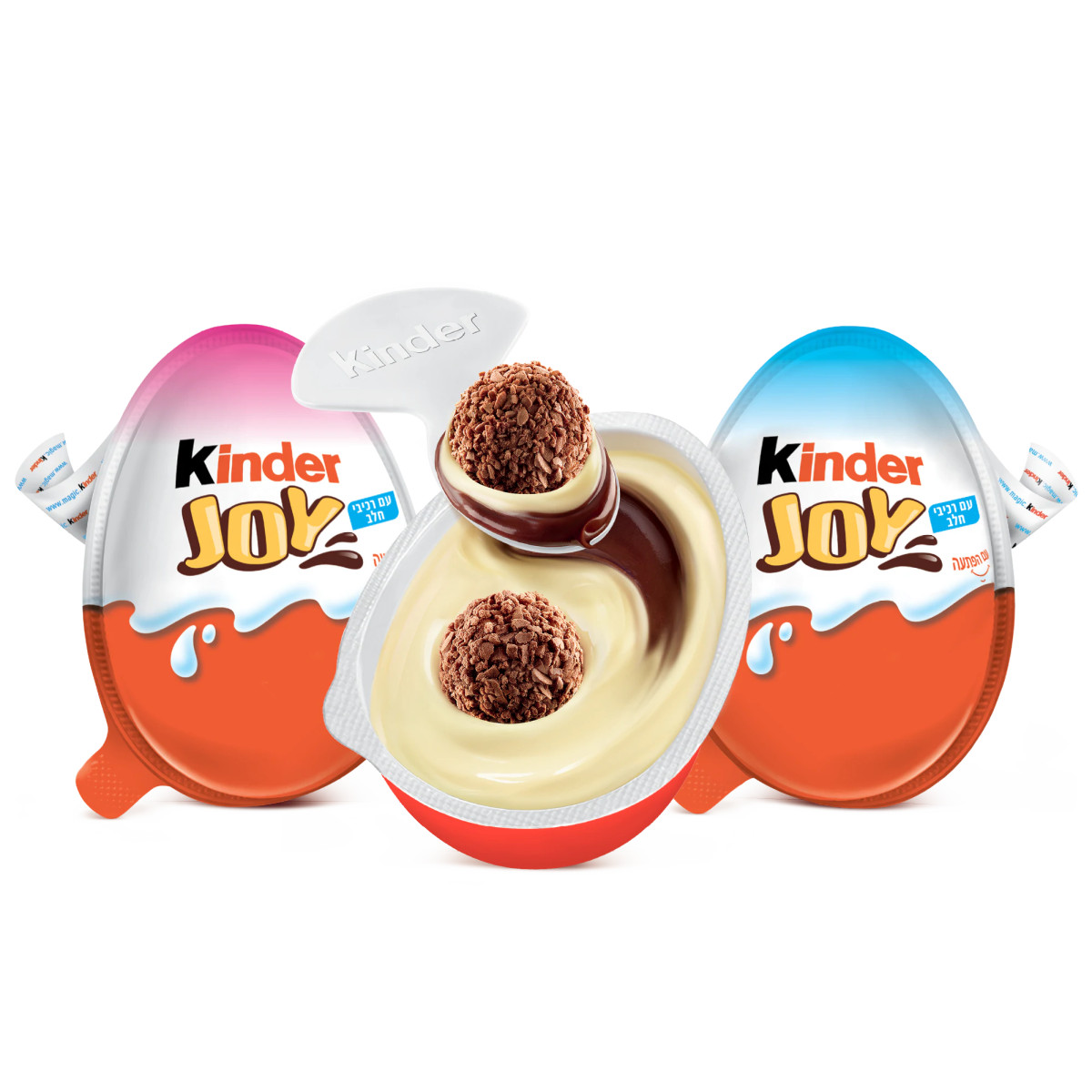 Lốc 24 quả Trứng Chocolate Kinder Joy For Boys 20gr (Kèm đồ chơi bé trai)