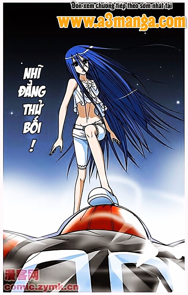 thâu tinh cửu nguyệt thiên chapter 76 12