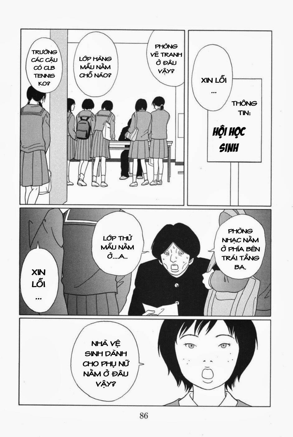 gokusen chapter 86 3