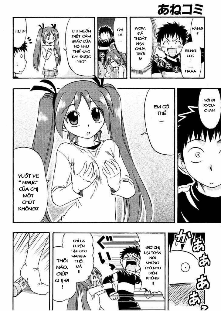 ane komi chapter 4 18