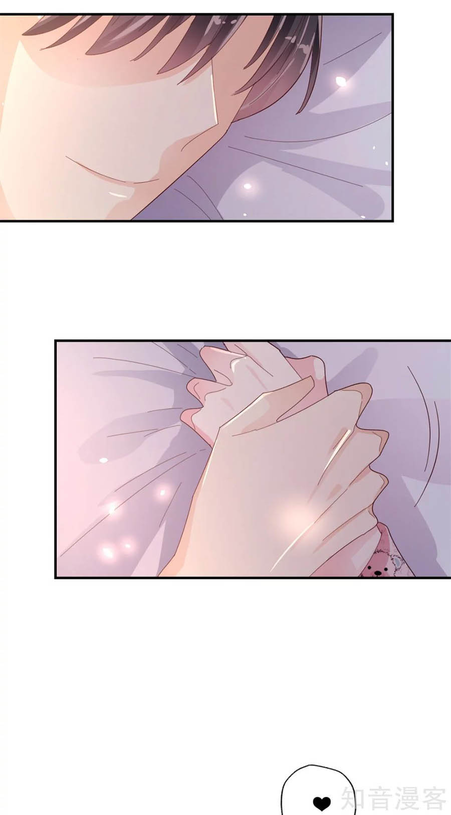 sau này vẫn cứ thích anh chapter 93.5 26