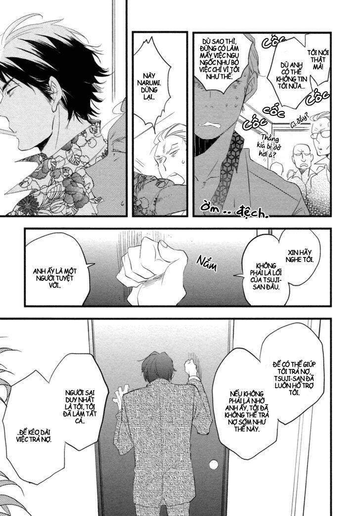 hatsukoi kakine chapter 4 23