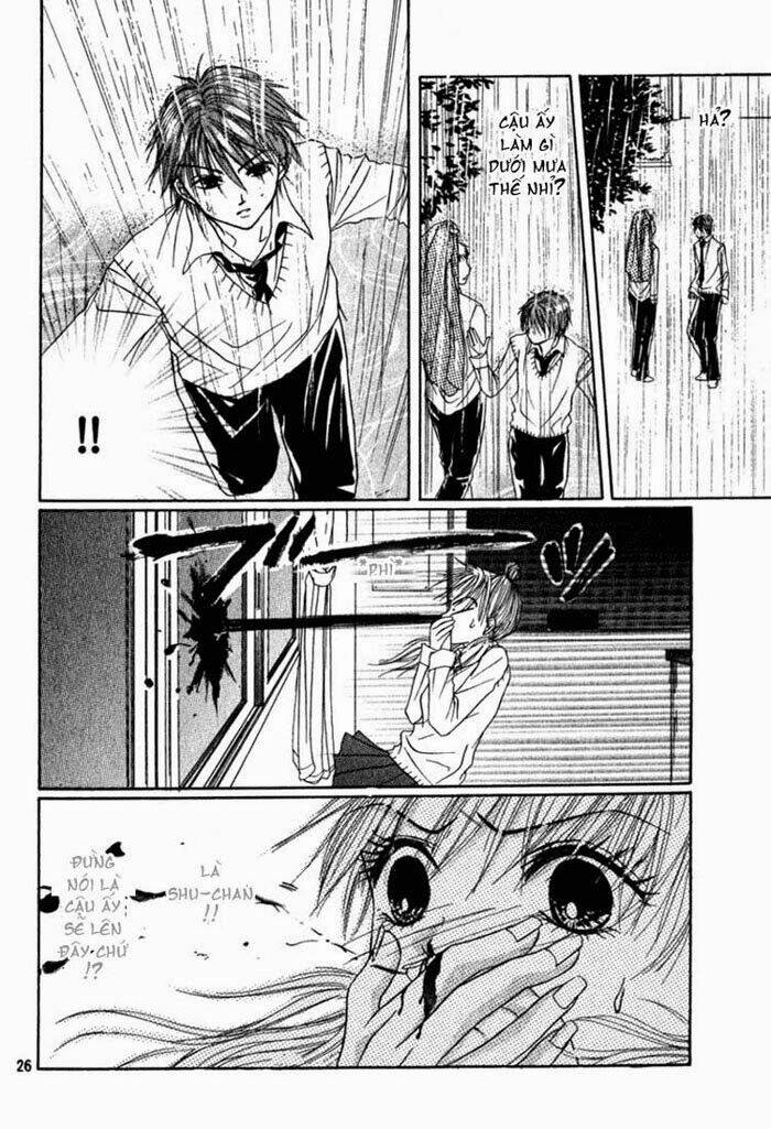 koi no akashingou chapter 0 25