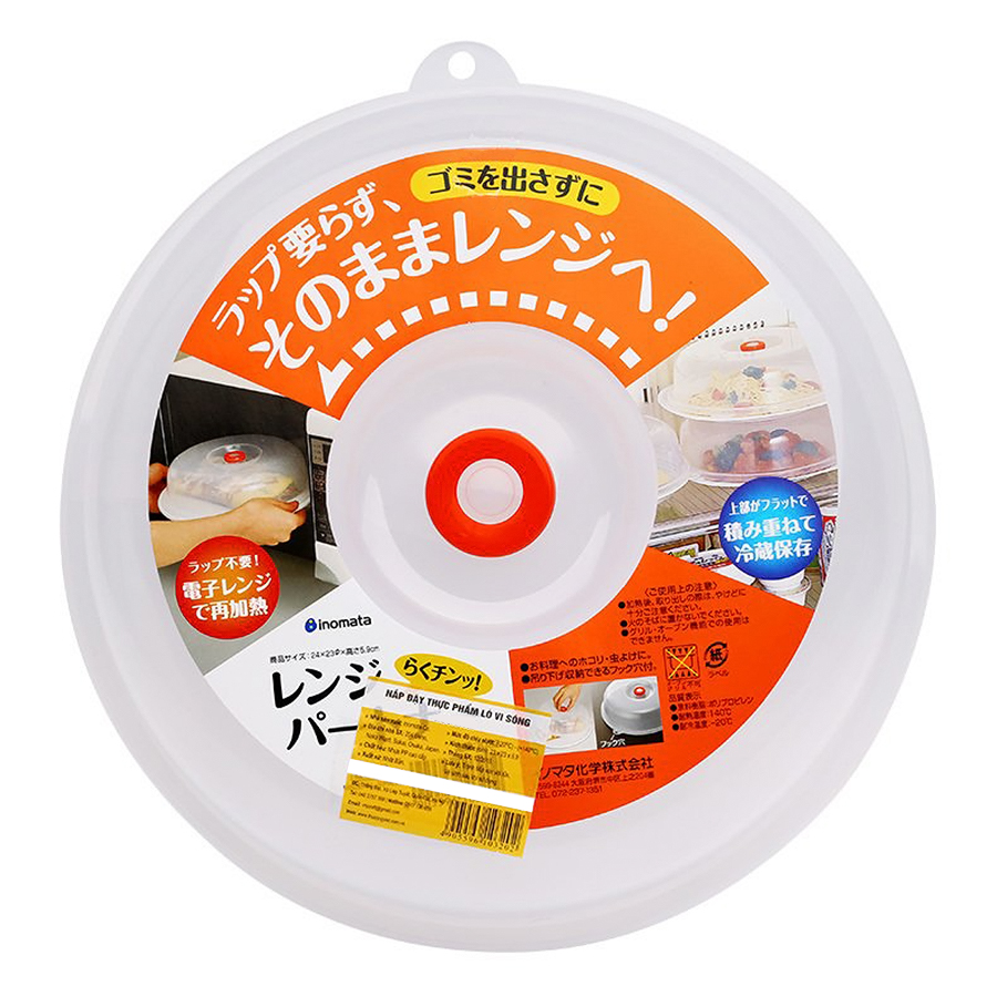 Nắp Đậy Dùng Cho Lò Vi Sóng Inomata