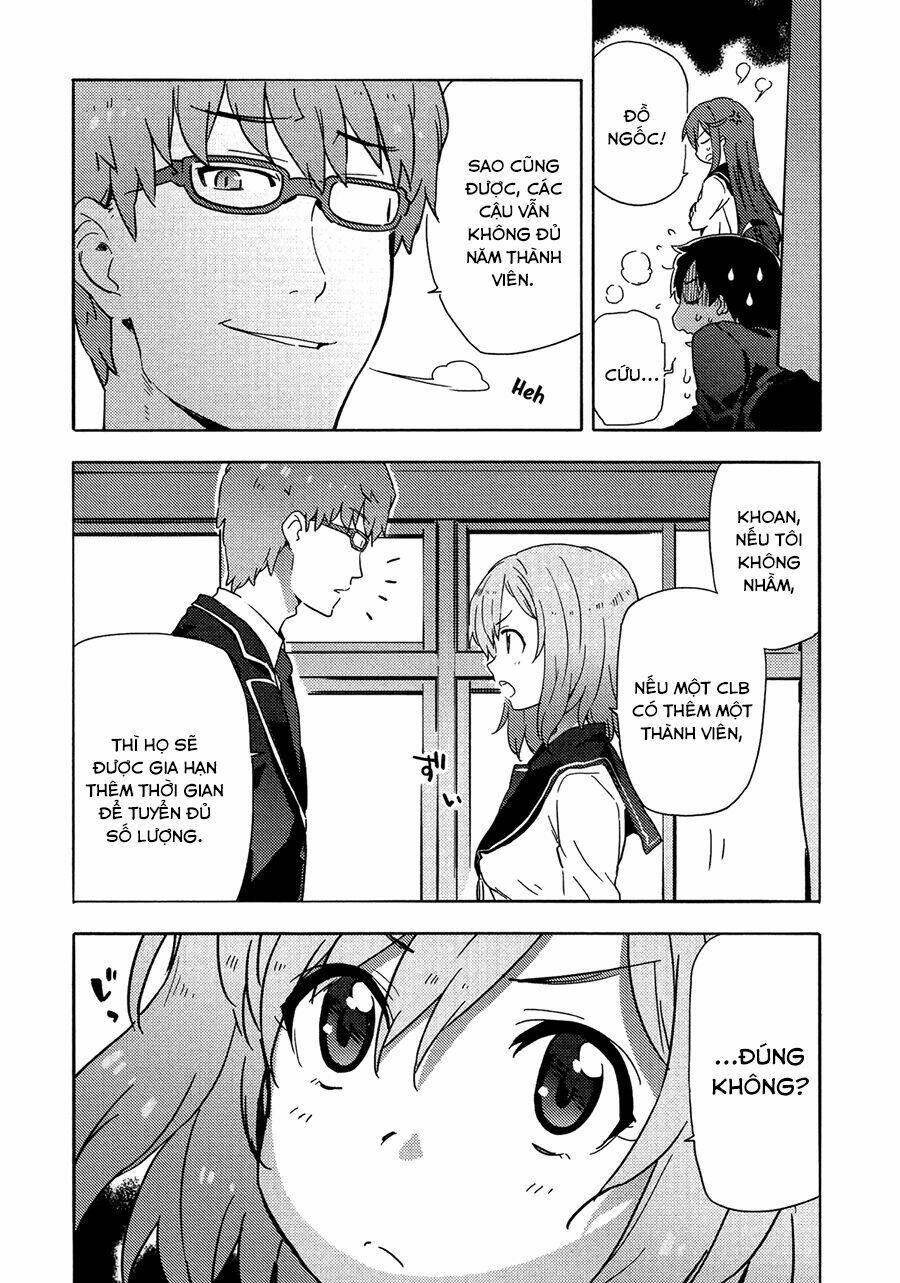 saito-kun wa chounouryokusha rashii chapter 7 15