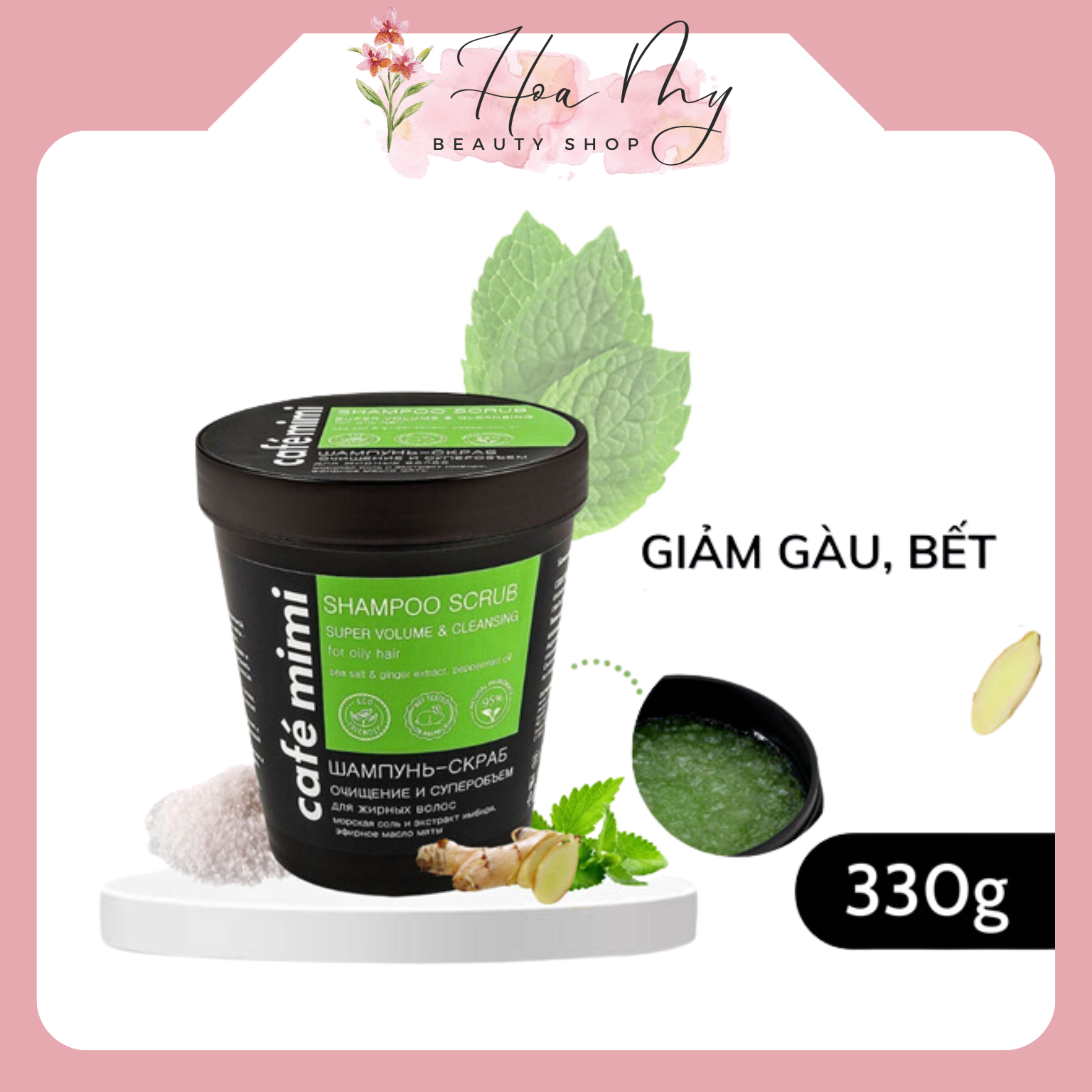 Tẩy da chết làm sạch da đầu Cafe Mimi Super Volume Scrub 330gram