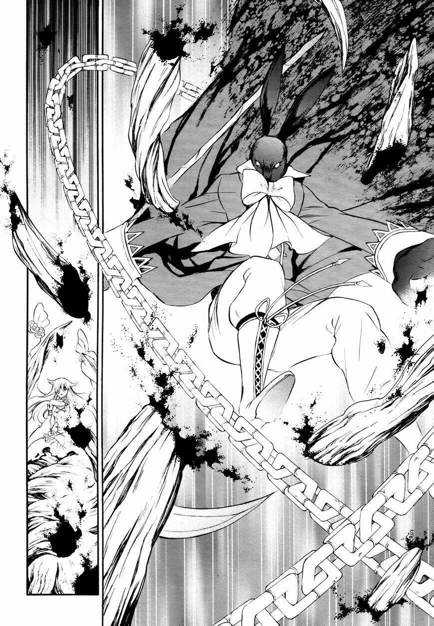 pandora hearts chapter 103 31