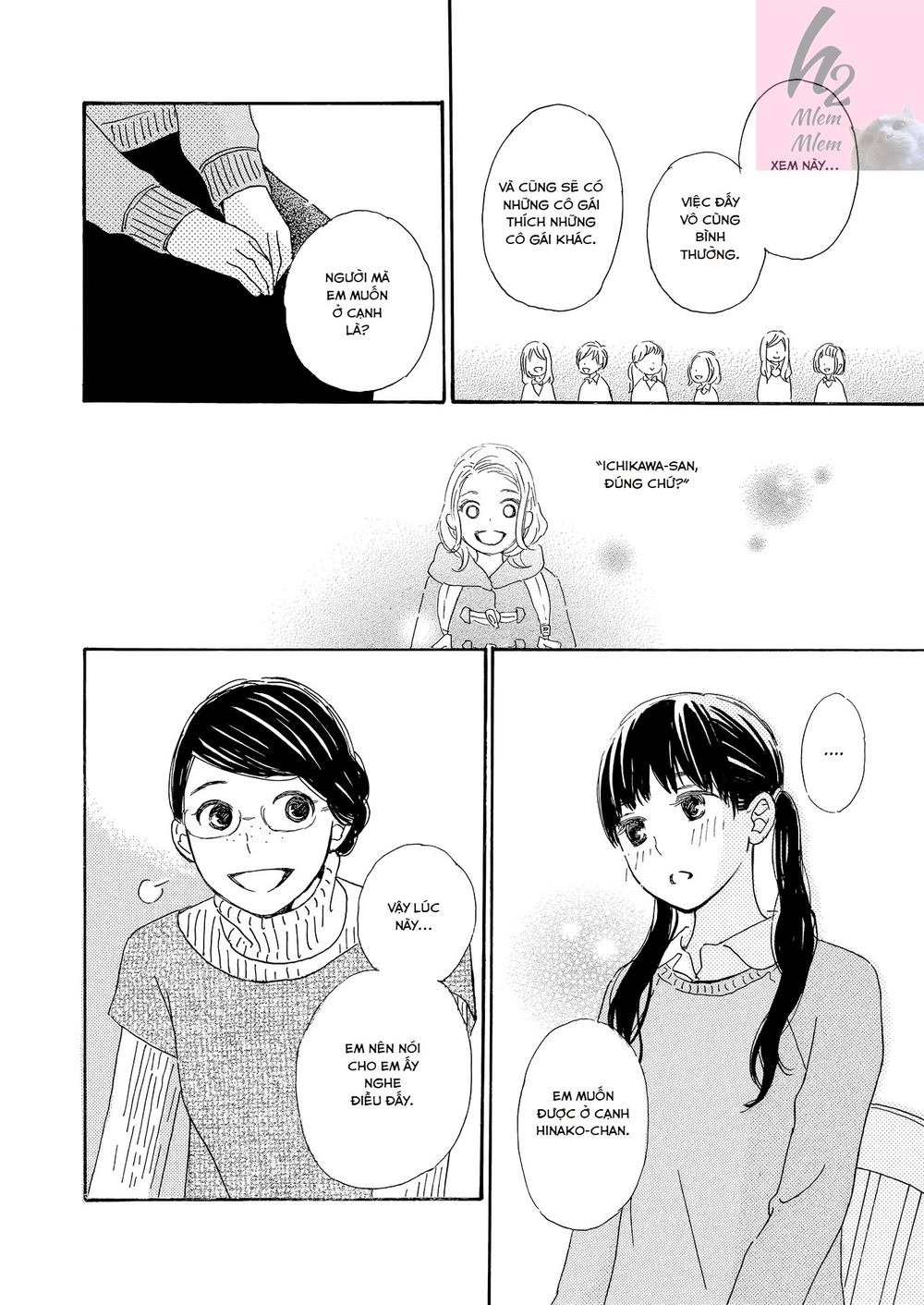 cotton candy chapter 3 6